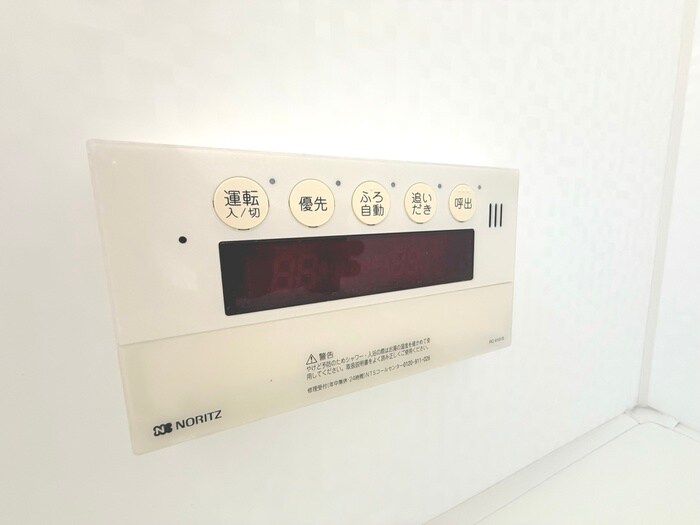 エクセル平野の物件内観写真