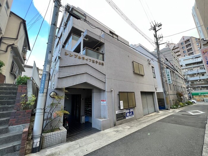 ERライフ王子公園の物件外観写真