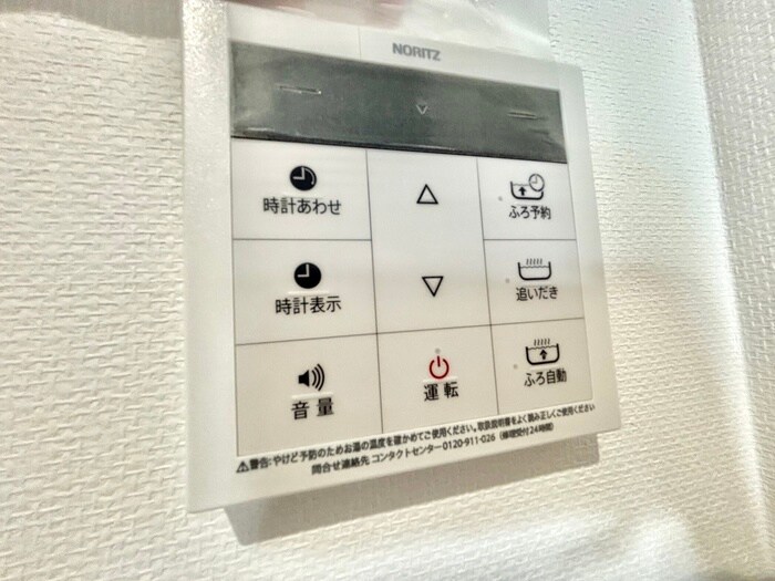 プレステージ12番館の物件内観写真