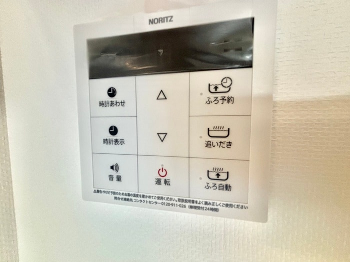 プレステージ12番館の物件内観写真