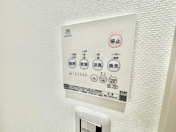 プレステージ12番館の物件内観写真