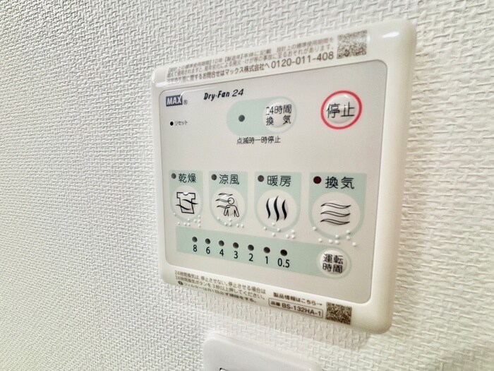 プレステージ12番館の物件内観写真