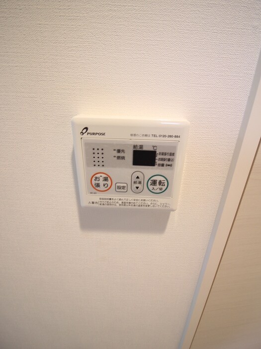 スプランディッドⅢの物件内観写真