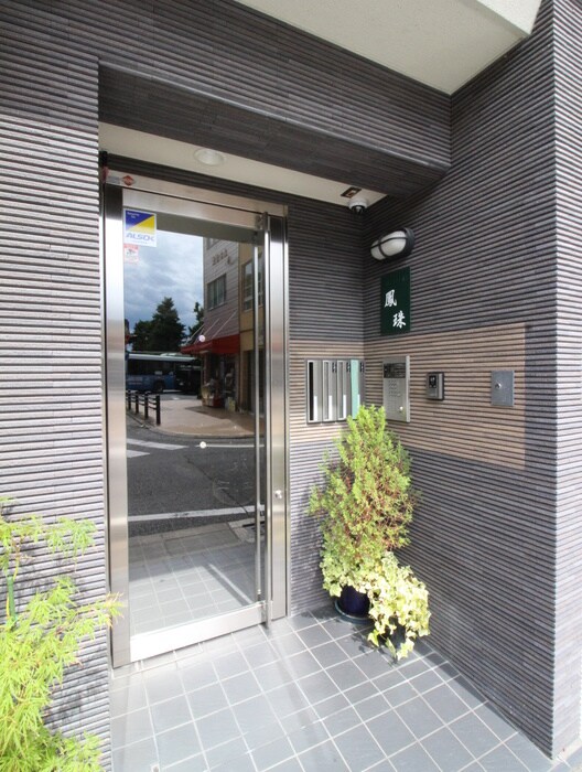 エクセレント鳳珠の物件外観写真