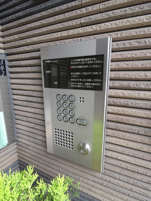 エクセレント鳳珠の物件外観写真