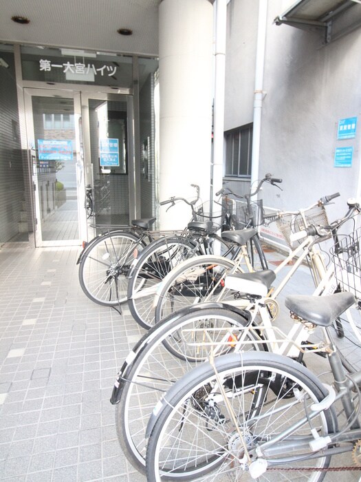 第一大宮ハイツの物件外観写真