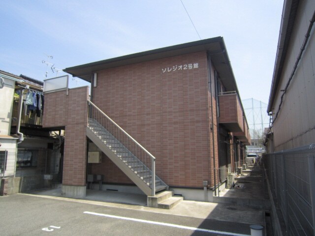 ソレジオ２号館の物件外観写真