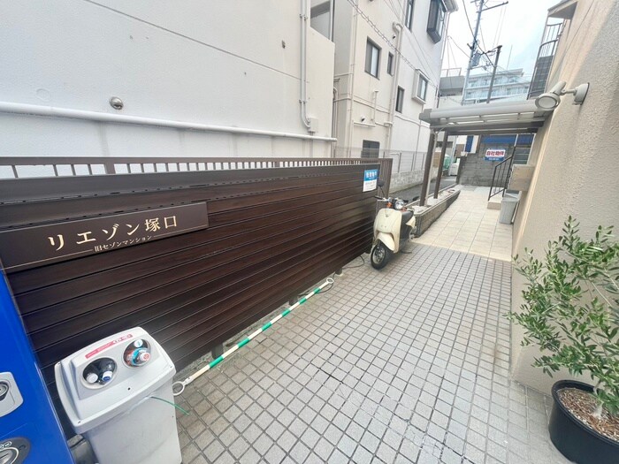 リエゾン塚口の物件外観写真