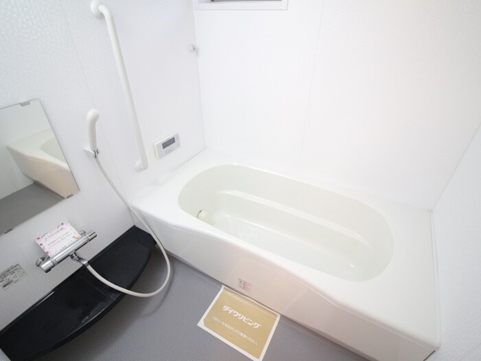 グランヴィラ　サンの物件内観写真