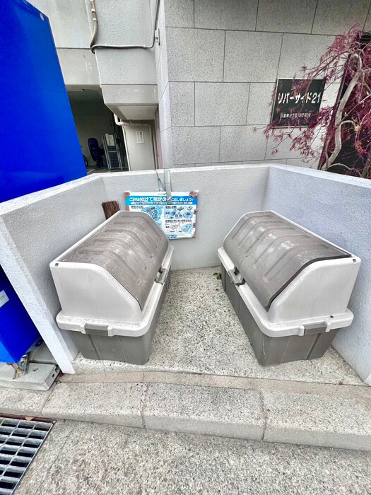 リバーサイド２１の物件外観写真