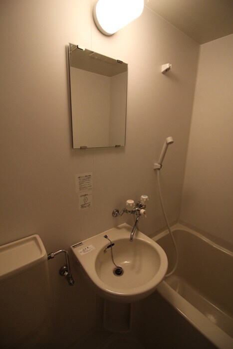 フォ－ラム都島内代駅前の物件内観写真