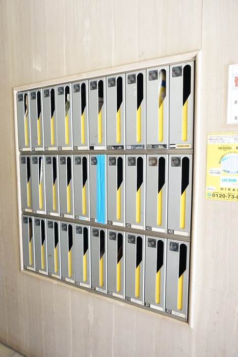 エグゼ東山の物件外観写真