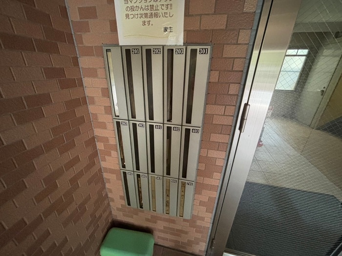 セルリアンの物件外観写真