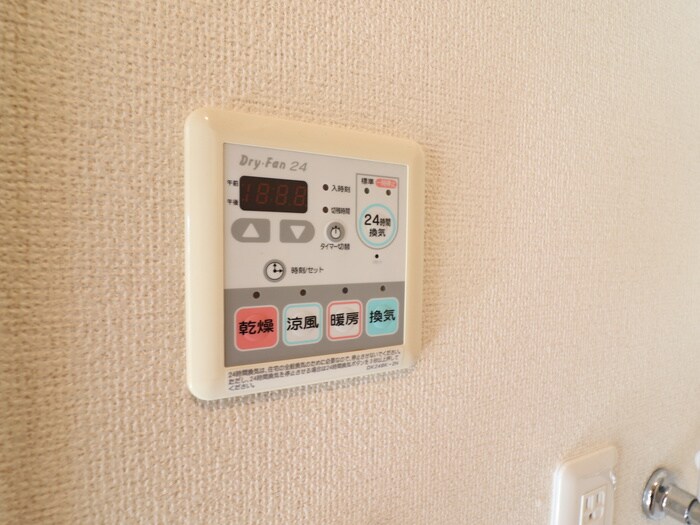 サクセス武庫川の物件内観写真