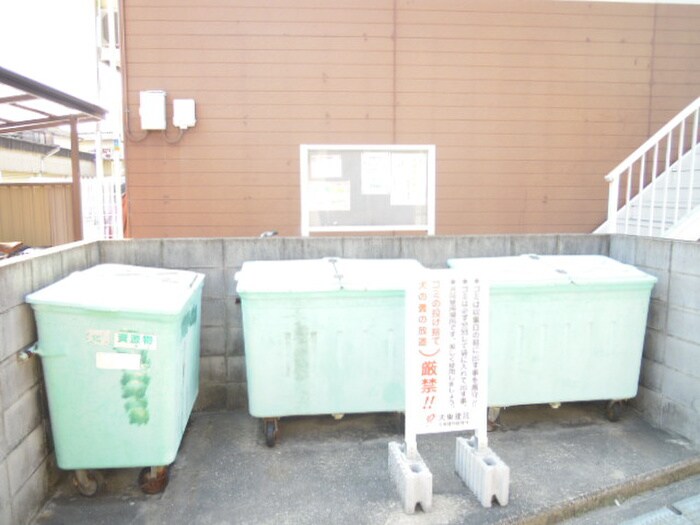 ベイシティハイツＳＡＢＵの物件外観写真