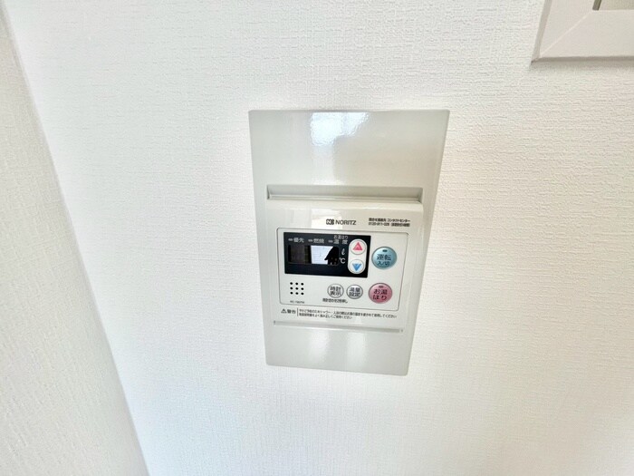 レイドール箕面の物件内観写真