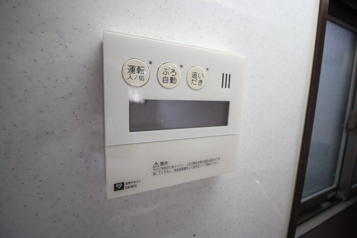 エムズ神光院の物件内観写真