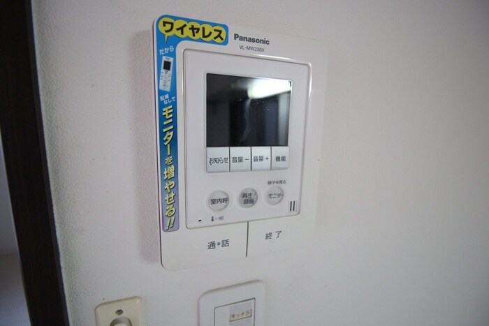 エムズ神光院の物件内観写真