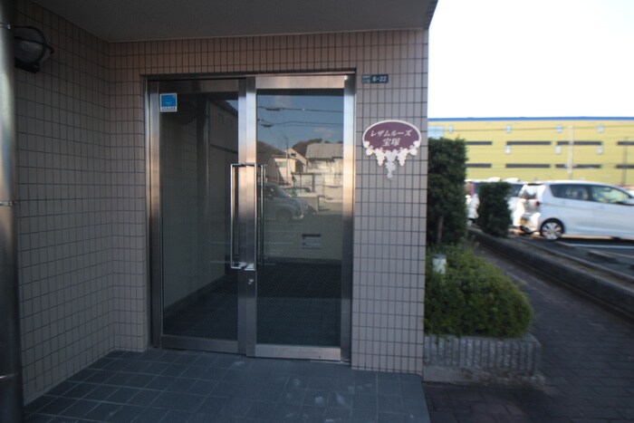 REIWA宝塚の物件外観写真