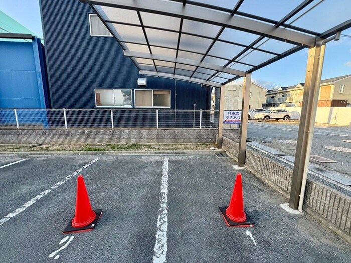 REIWA宝塚の物件外観写真