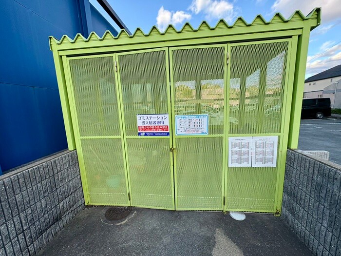 REIWA宝塚の物件外観写真