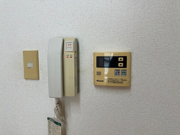 チェリーアベニュー南茨木Ｂの物件内観写真