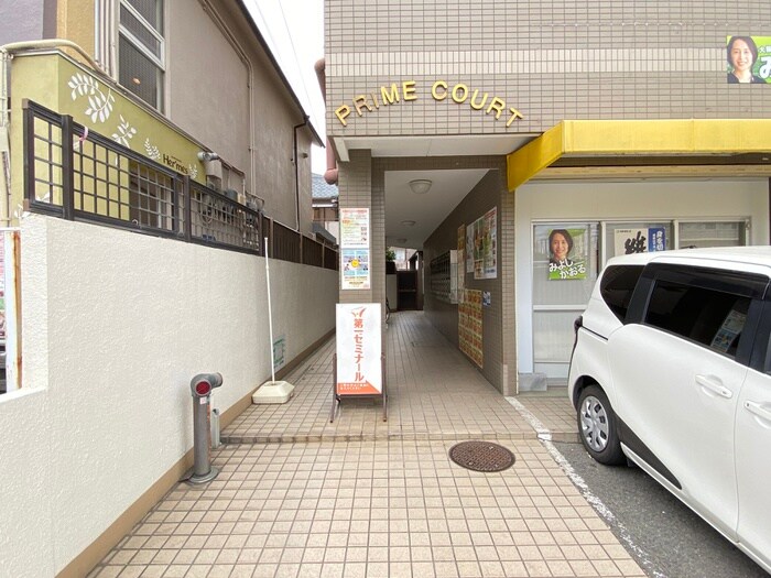 プライムコートの物件外観写真