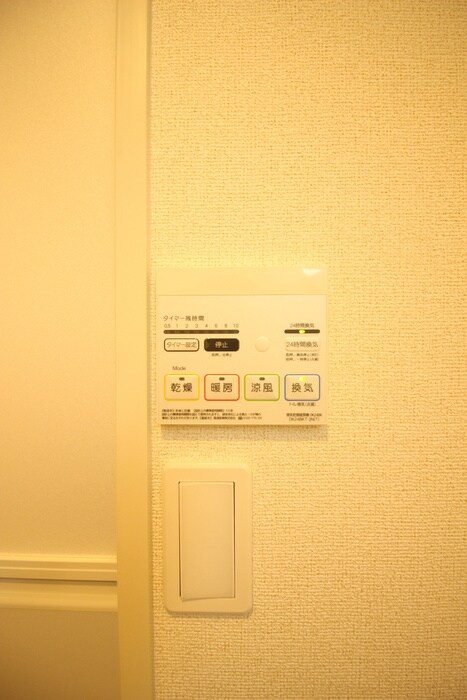 オ－ヴェスト　アンビエンテ　Ⅰの物件内観写真