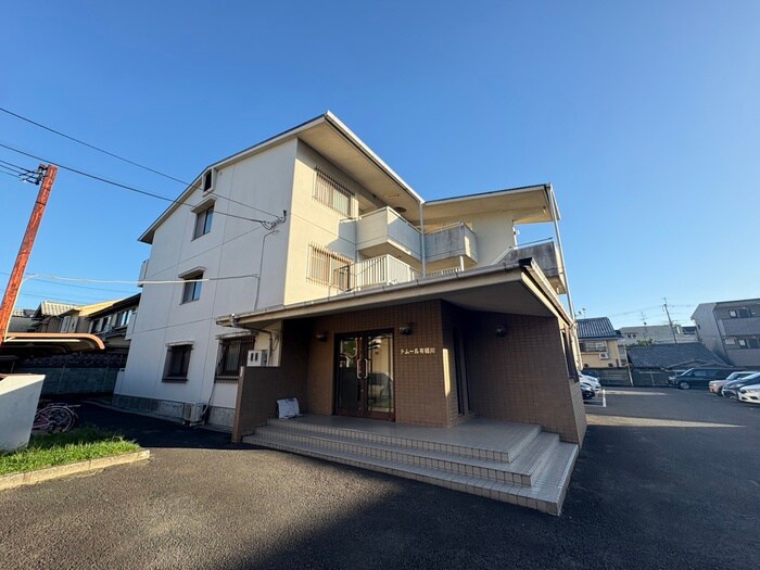 ドムール有栖川の物件外観写真