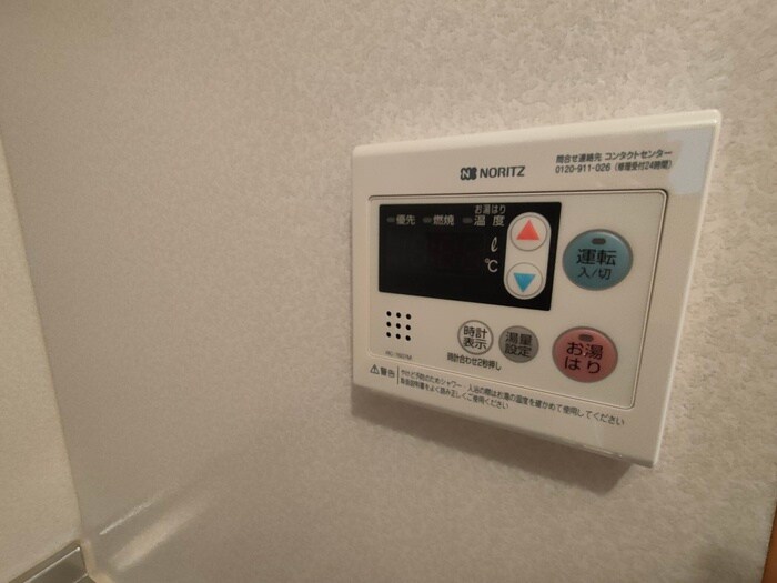 ボン・エクレ－ルの物件内観写真