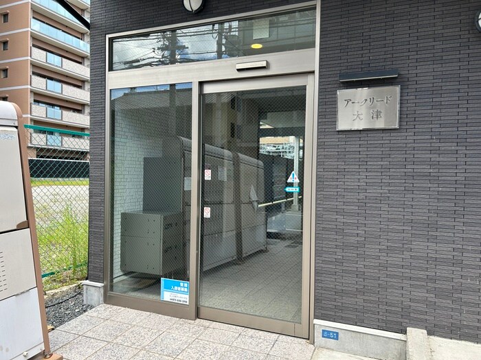 アークリード大津の物件外観写真