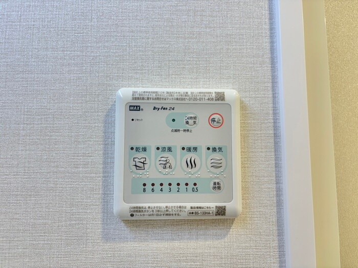 スプランディッドⅨ（ナイン）の物件内観写真