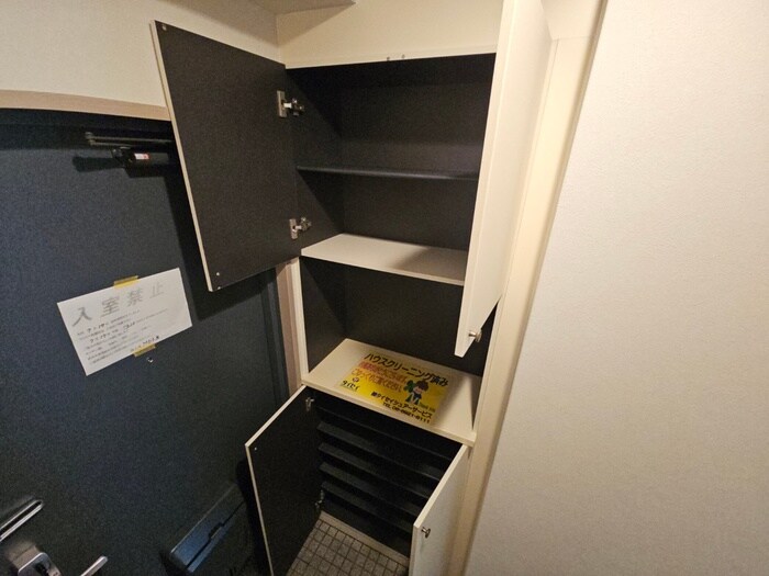 サンウエストニシノの物件内観写真