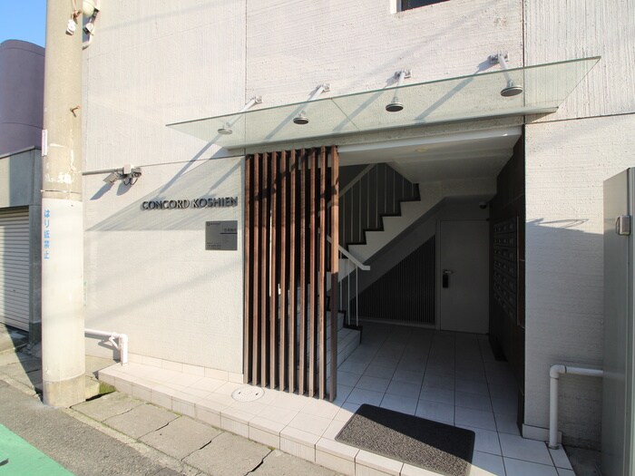 コンコード甲子園の物件外観写真