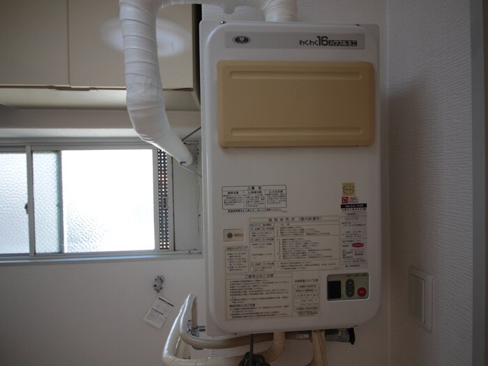 コンコード甲子園の物件内観写真