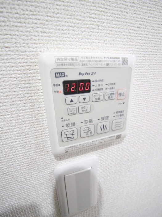 フジパレス深江橋Ⅵ番館の物件内観写真