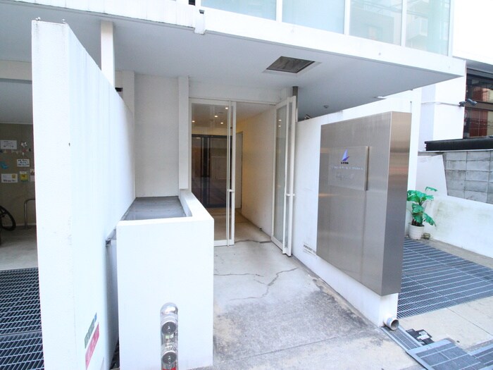 アクアプレイス大阪レジェンドⅡの物件外観写真