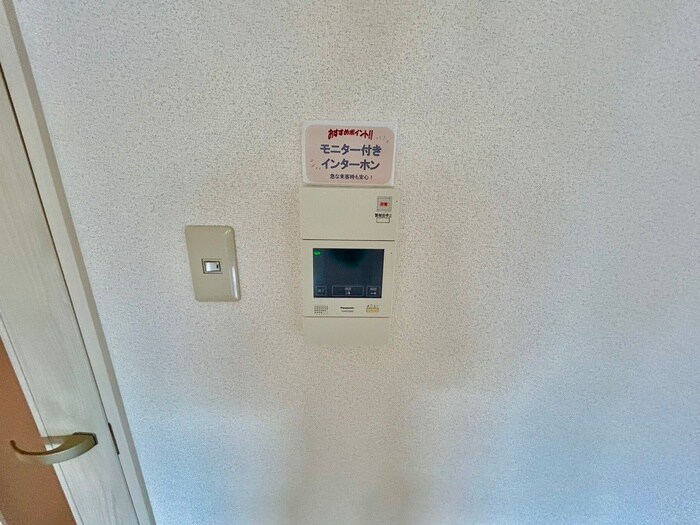 フローリッシュ北田の物件内観写真