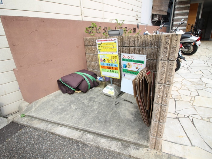 アビタ－レ王子公園の物件外観写真