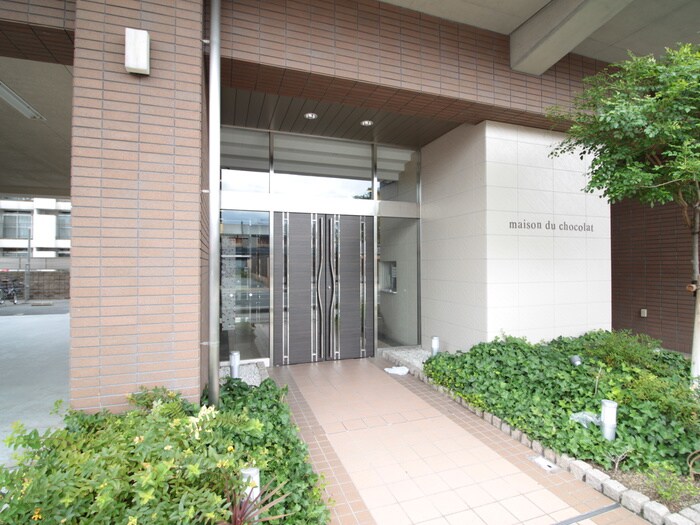 メゾンドショコラの物件外観写真