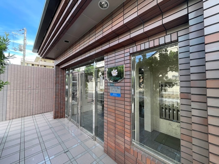 コスモス・ミソノの物件外観写真