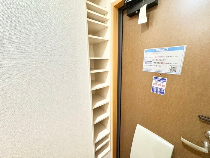 ウィステリアの物件内観写真