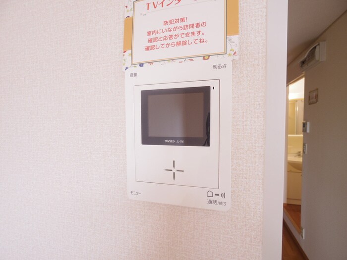 セピアコ－トの物件内観写真