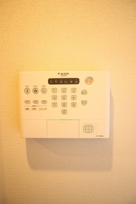 グランドール清水の物件内観写真