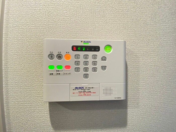 グランドール清水の物件内観写真