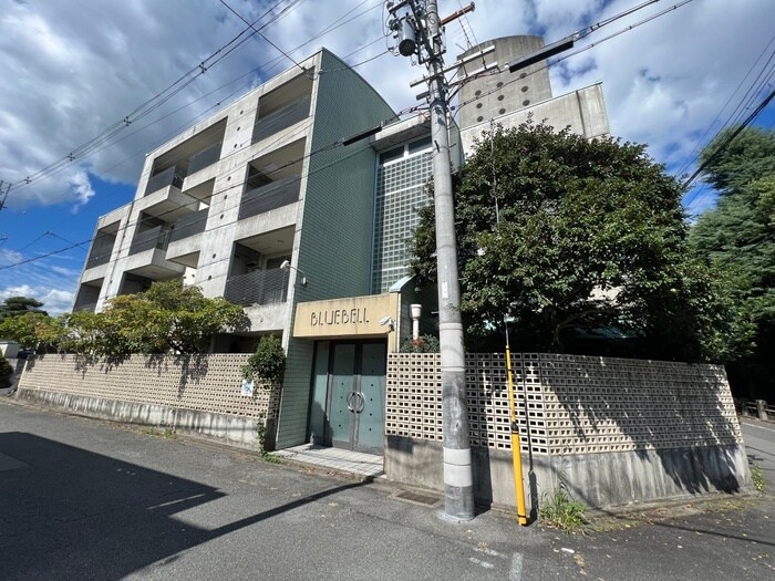 ブルーベルの物件外観写真