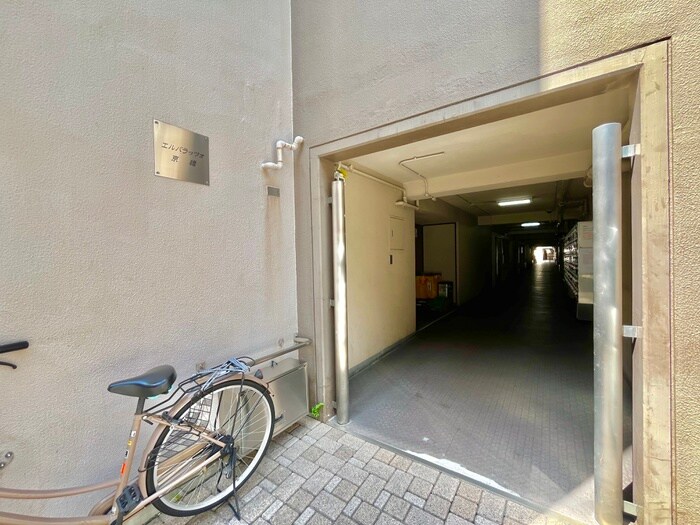 エルパラッツォ京橋の物件外観写真