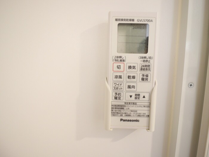 GUFO KOBEの物件内観写真