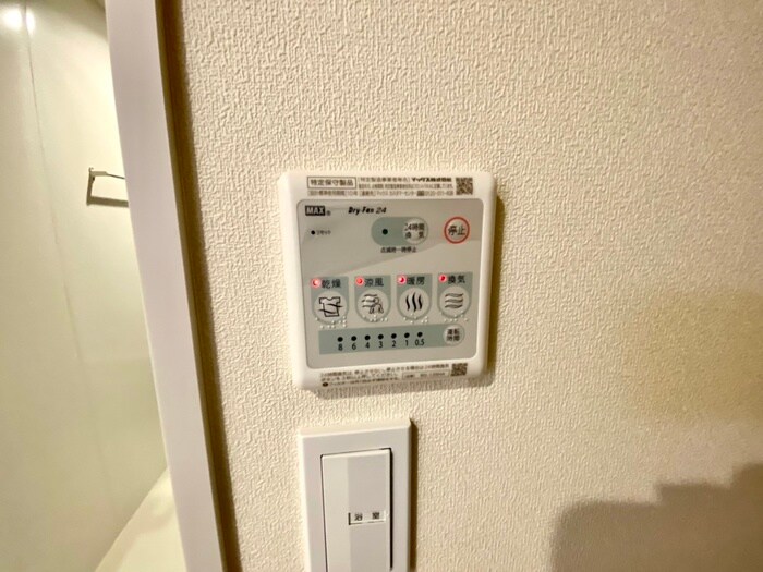 クリーンアイランド住吉の物件内観写真