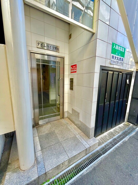 タイムハイツ布施の物件外観写真